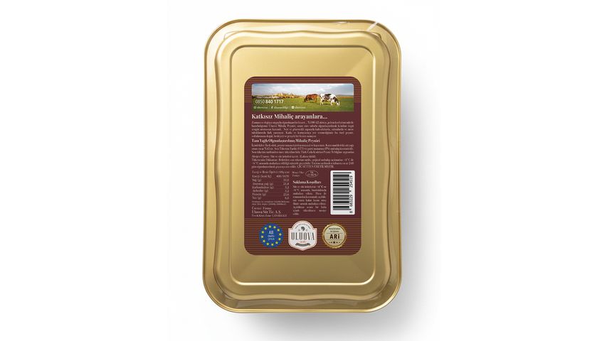 Uluova Mihaliç Peyniri 250 g