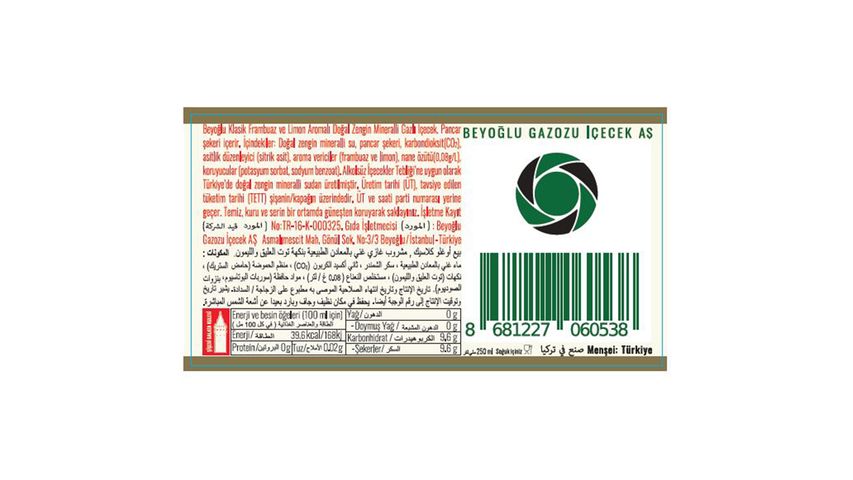 Beyoğlu Gazozu Classic Raspberry Lemon Carbonated Drink 6 x 250 ml
