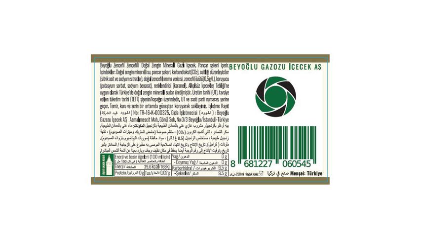 Beyoğlu Zencefilli Gazoz 6 x 250 ml