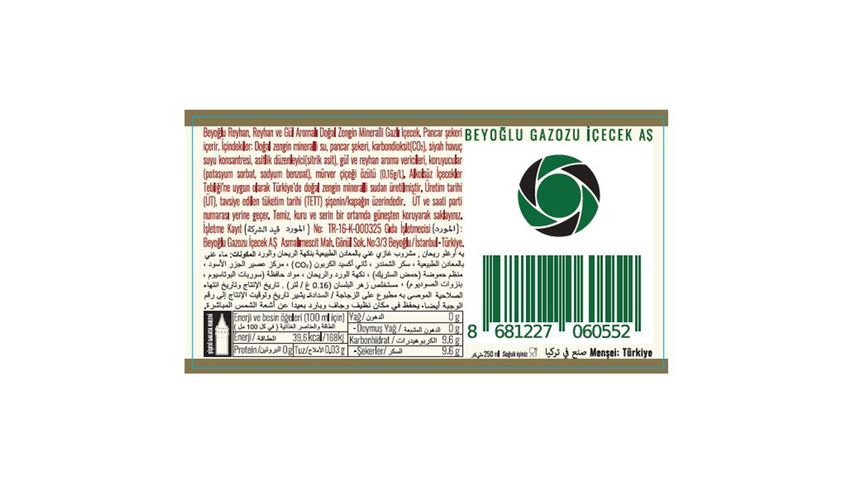 Beyoğlu Gazoz Basil and Rose Flavored Carbonated Drink 6 x 250 ml