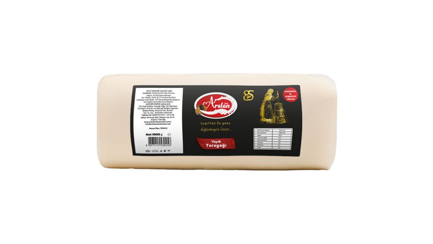 Silivri Arslan Churned Butter 1 kg