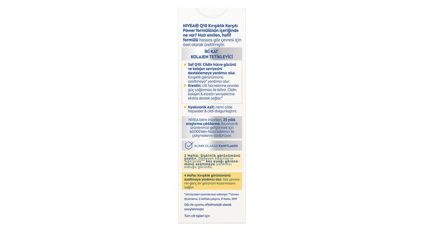Nivea Q10 Anti-Wrinkle Eye Care Cream 15 ml