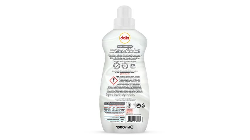 Dalin Atopik Cilt Sıvı Çamaşır Deterjanı 1500 ml