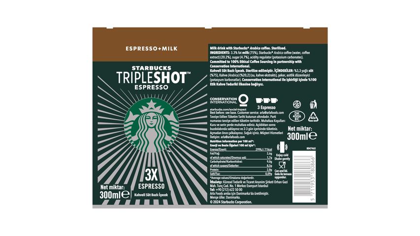 Starbucks Tripleshot Espresso 300 ml