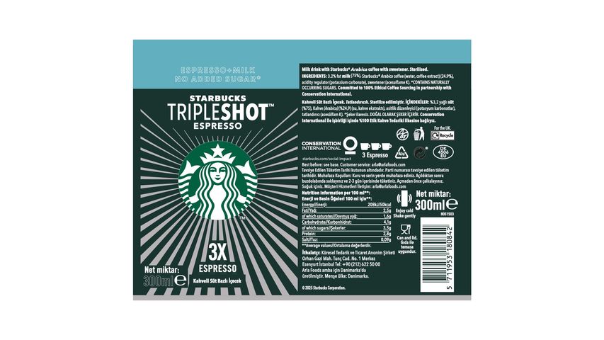 Starbucks Tripleshot Espresso Şeker İlavesiz 300 ml