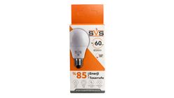SVS LED Yellow Bulb 9W 3000K