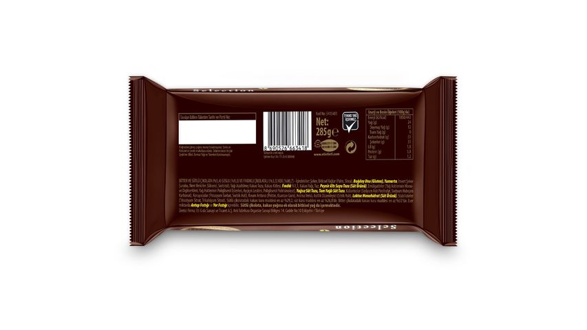 Eti Browni Selection Chocolate Cake with Dark & Milk Chocolate Sauce and Hazelnuts 285 g