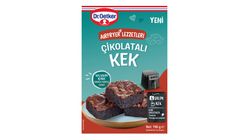 Dr. Oetker Airfryer Series Chocolate Cake 345 g