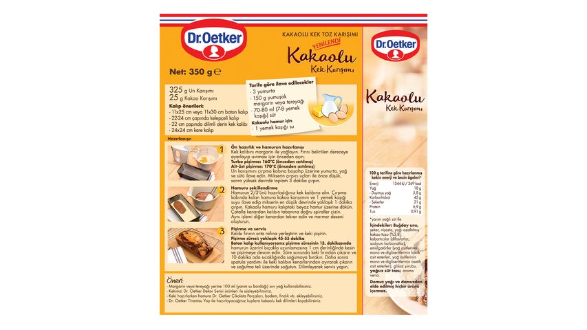 Dr. Oetker Cocoa Cake Mix 350 g