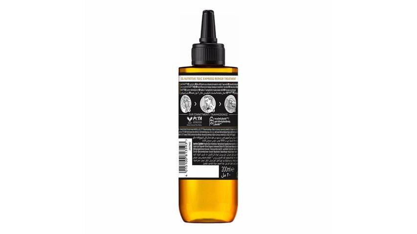 Gliss 7 Sec Oil Nutritive Ekspres Onarıcı 200 ml