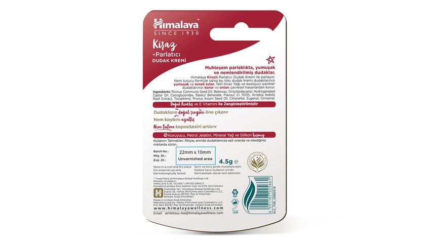 Himalaya Parlatıcı Dudak Bakım Kremi Kiraz 4.5 g