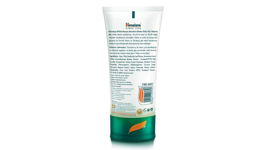 Himalaya Purifying Neem Face Wash (Anti-Acne) 150 ml