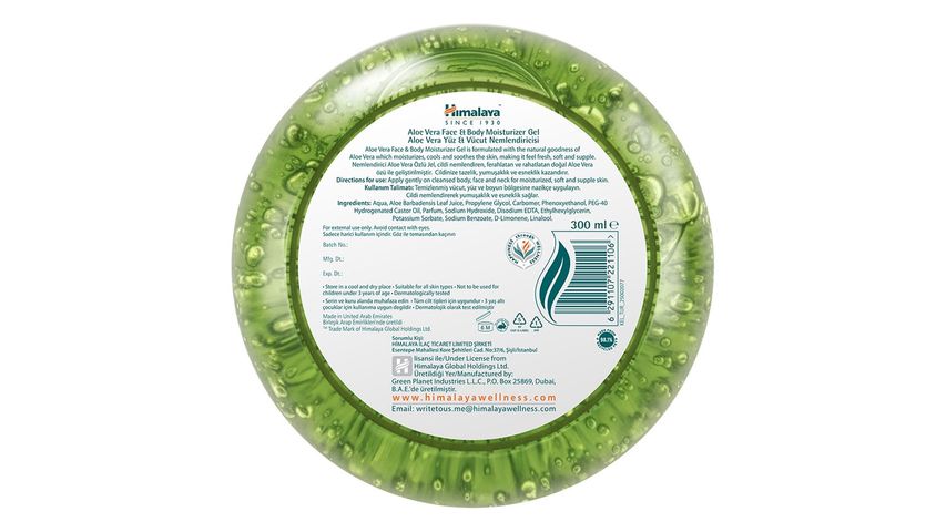 Himalaya Aloe Vera Nemlendirici Yüz ve Vücut Jel Krem 300 ml