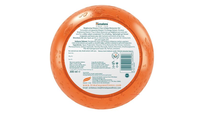 Himalaya Vitamin C Aydınlatıcı Yüz ve Vücut Jel Krem 300 ml