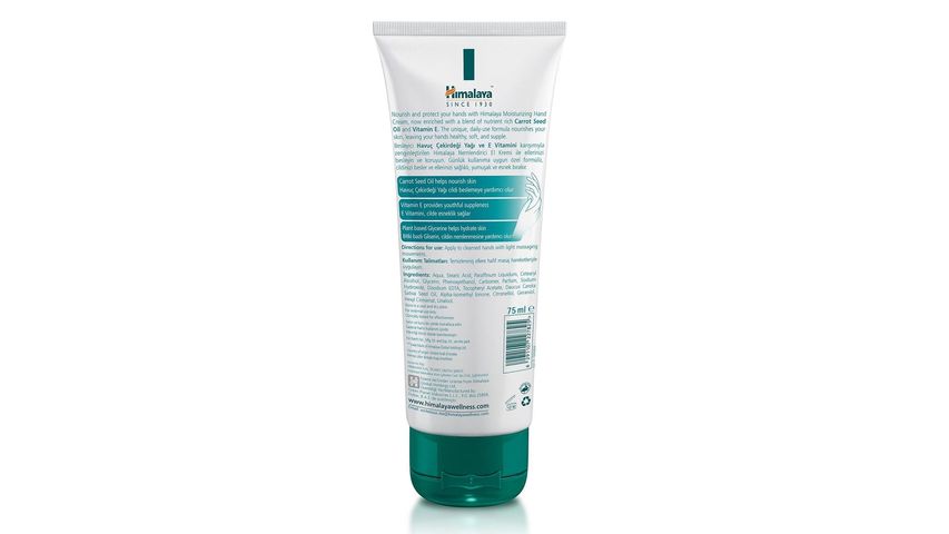 Himalaya Nemlendirici El Kremi 75 ml