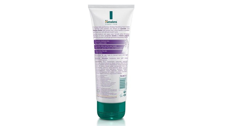 Himalaya Besleyici El Kremi 75 ml