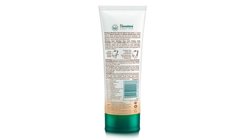 Himalaya Blackhead Clearing Exfoliating Face Scrub 75 ml