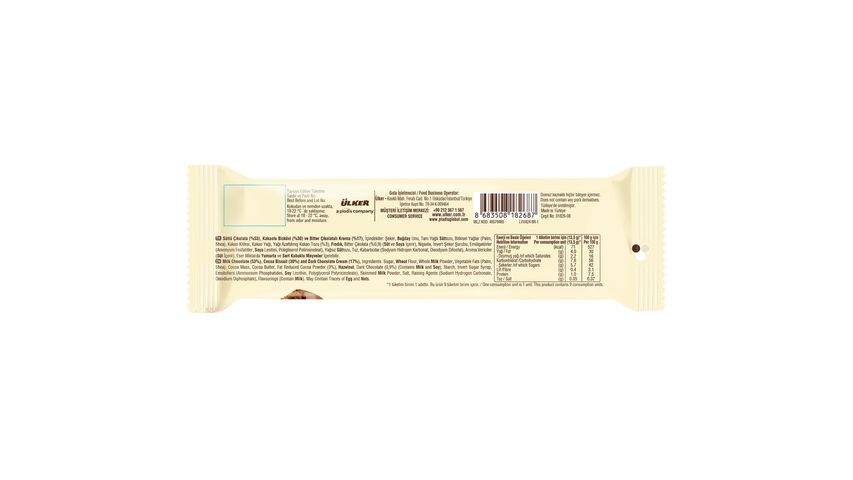 Laviva Chocobis Biscuits 121 g