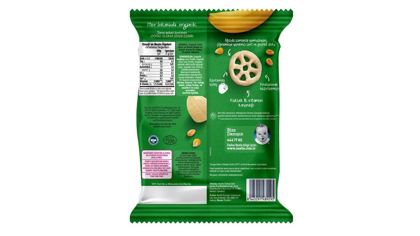 Gerber Organic Teething Wafers 28 g