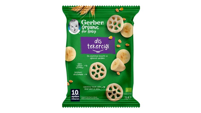 Gerber Organic Teething Wafers 28 g