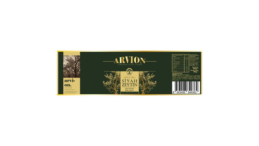Arvion Oil-Cured Black Olives 200 g