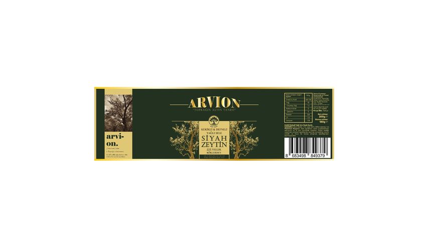 Arvion Oil-Cured Black Olives with Thyme and Bay Leaf 200 g