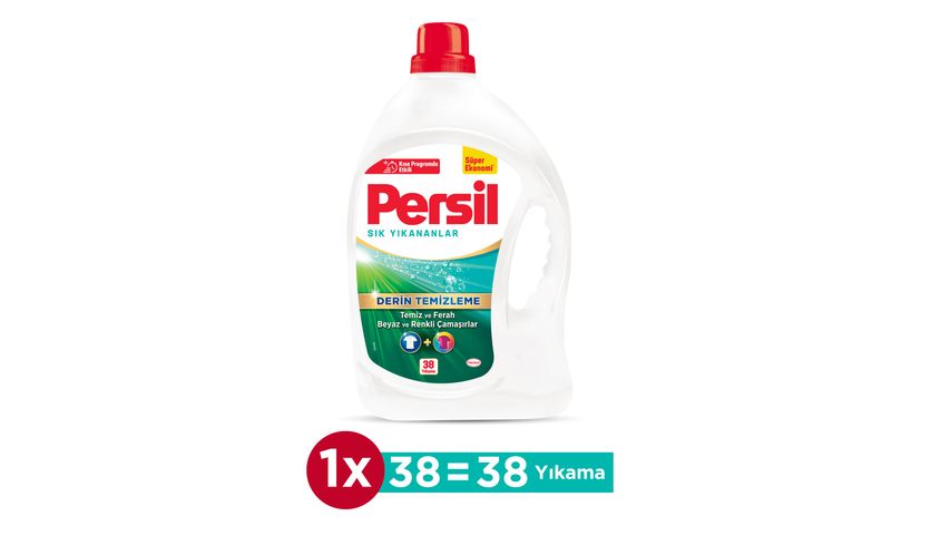 Persil Gel Frequent Wash Laundry Detergent 38 Washes 2.47 L