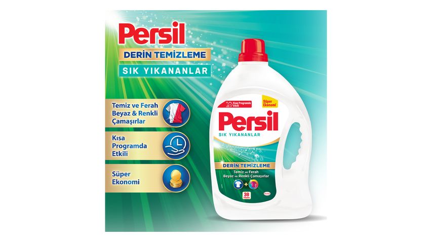 Persil Gel Frequent Wash Laundry Detergent 38 Washes 2.47 L