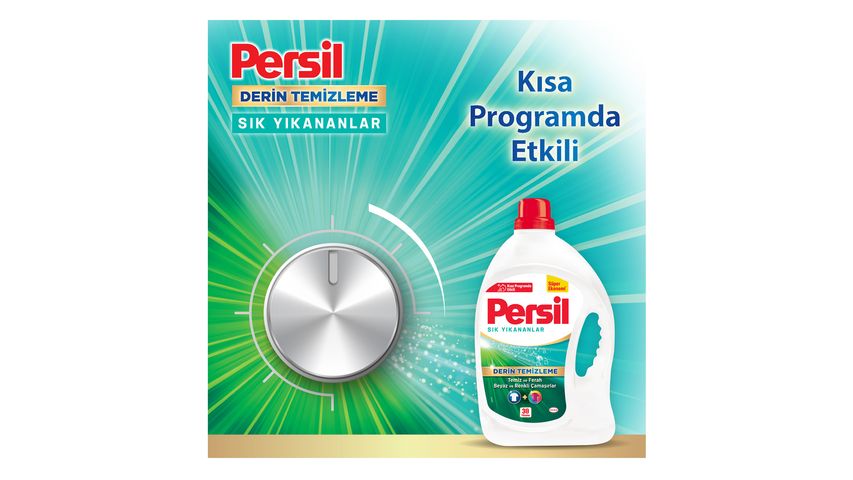 Persil Gel Frequent Wash Laundry Detergent 38 Washes 2.47 L
