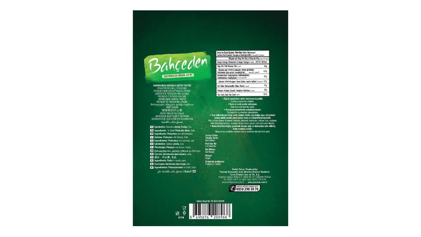 Peyman Bahçeden Kavrulmuş Antep Fıstığı 110 g