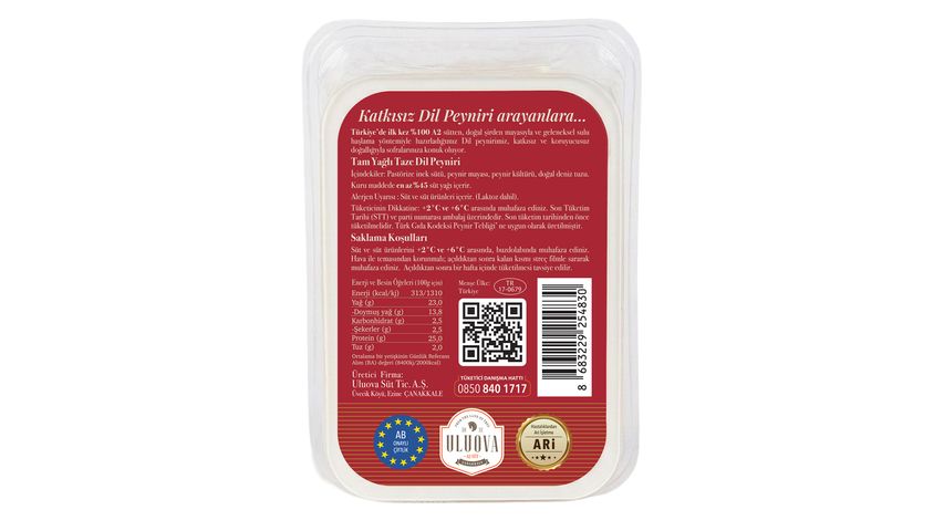 Uluova Dil Peyniri 200 g