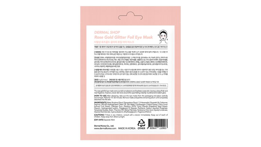 Dermal Korea Rose Grold Grlitter Foil Göz Maskesi 4 g