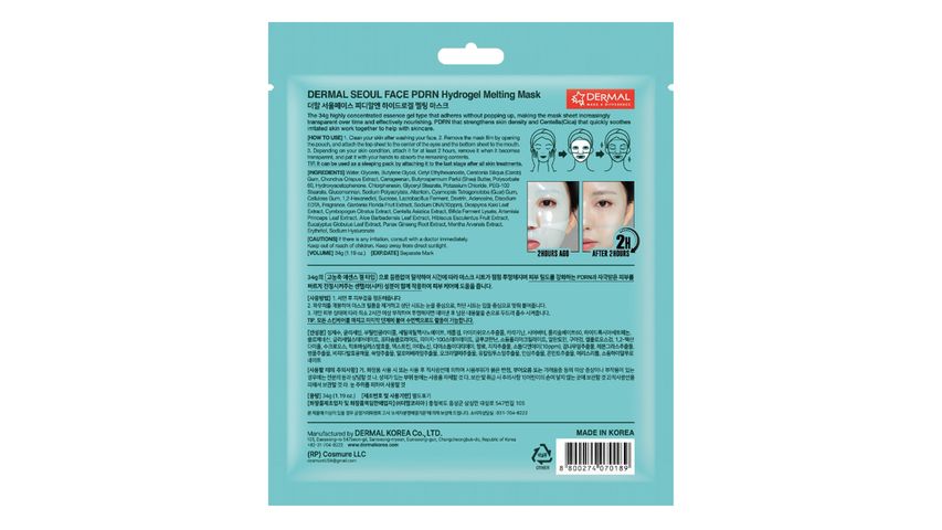 Dermal Korea Seoul Face Şeffaflaşan Jel Eriyen Yüz Maskesi 34 g