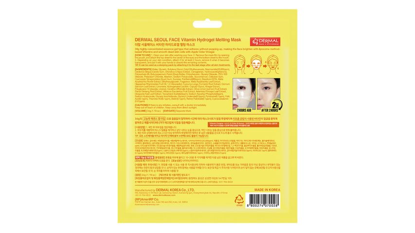 Dermal Korea Vitamin Hydrogel Transparent Korean Moisturizing Melting Face Mask 34 g