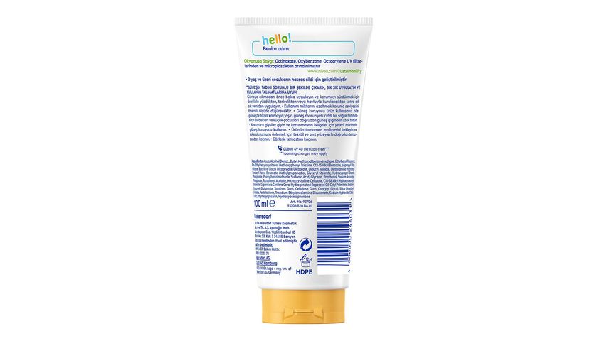 Nivea Sun UV Kids Sunscreen Cream SPF50 100 ml