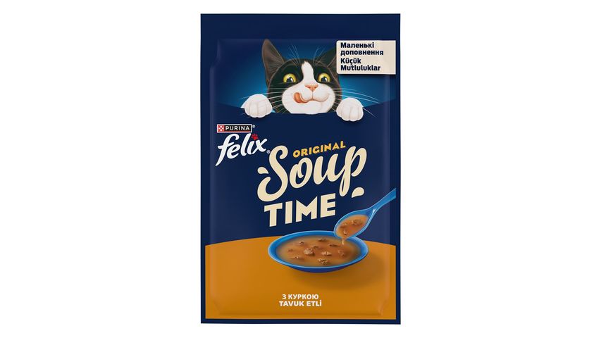 Felix Kedi Çorbası Tavuklu 48 g