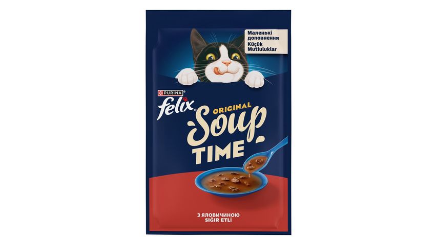 Felix Cat Soup with Beef 48 g