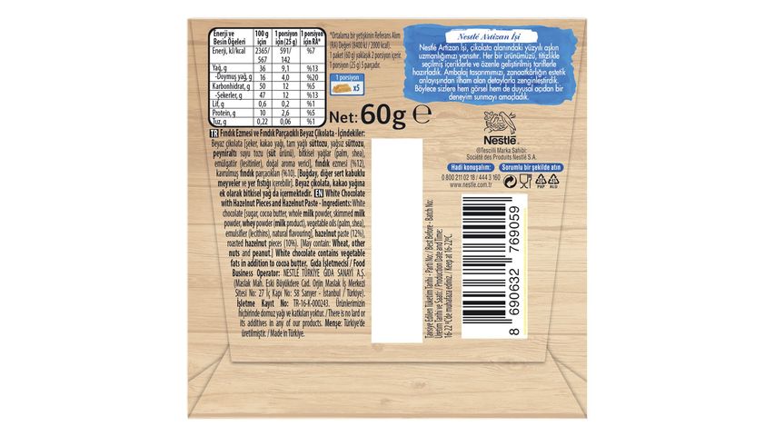 Nestlé Artisan Hazelnut & Hazelnut Paste White Chocolate 60 g