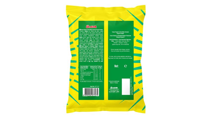 Ülker Çizi Big Bang Ranch & Cheddar Flavoured Corn Stick Crackers 50 g