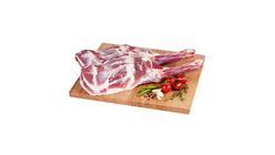 Kuzu Ön Kol 2 kg