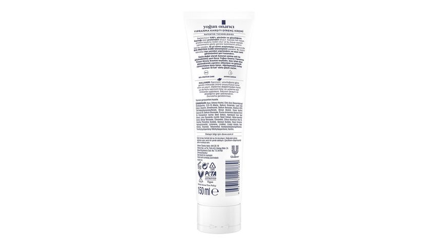 Dove Amino Serum Yoğun Onarıcı Yıpranma Karşıtı Direnç Kremi 150 ml
