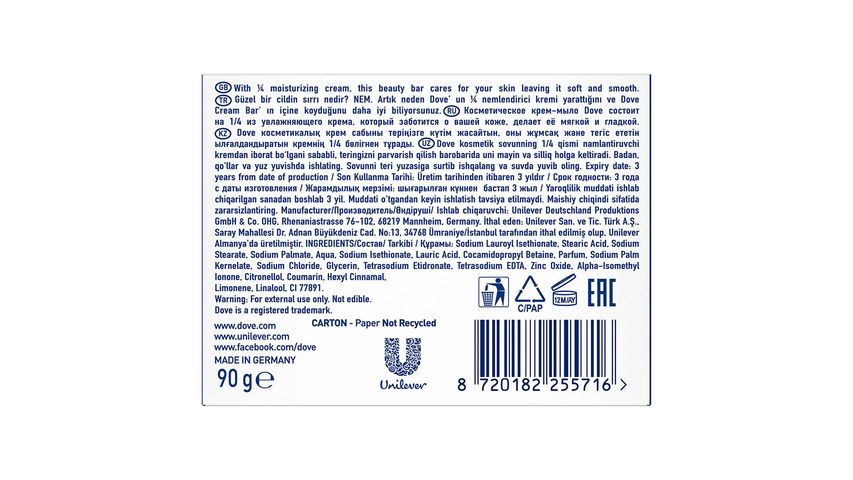 Dove Cream Bar Original Soap 90 g