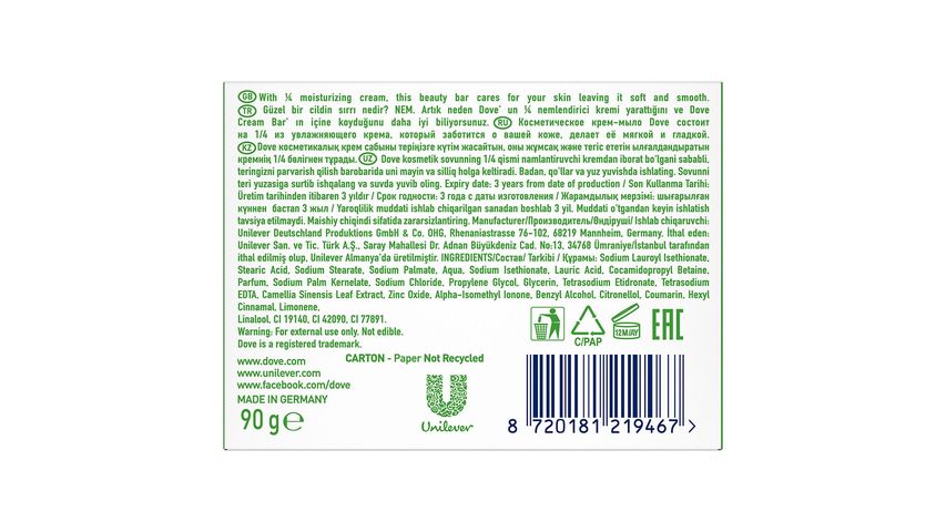 Dove Cream Bar Fresh Touch