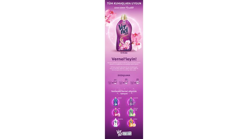 Vernel Max Concentrated Liquid Fabric Softener Aromatherapy Orchid 1440 ml
