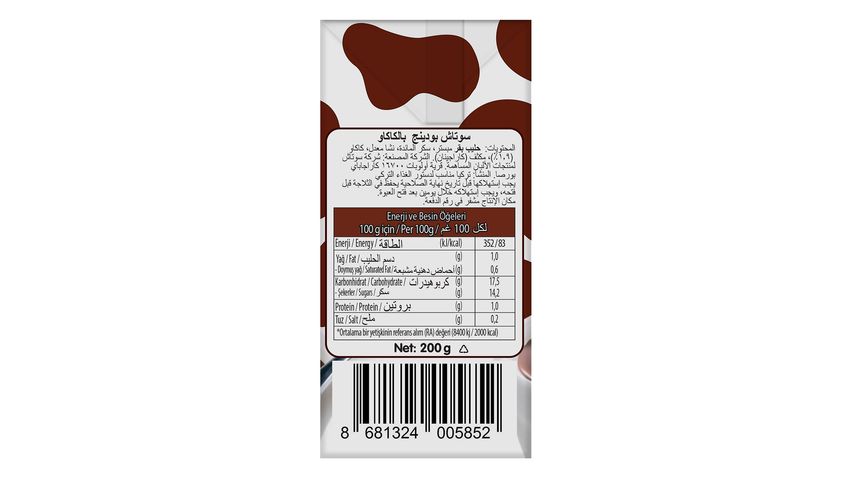 Sütaş Kakaolu Puding 200 g