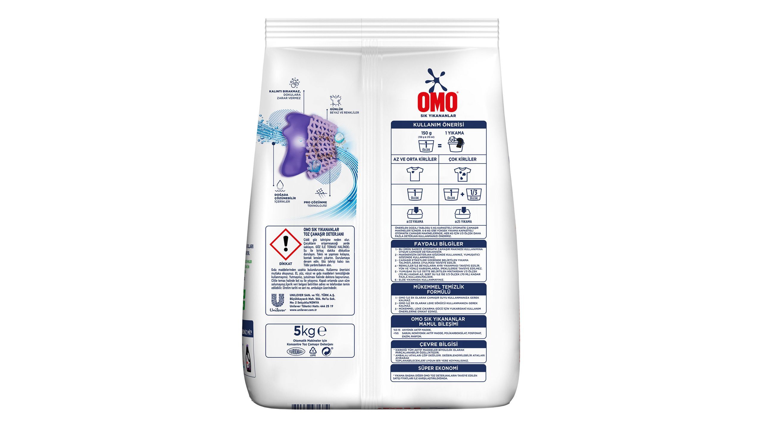 Buy Omo Powder Laundry Detergent Frequently Washed Stain Remover 5