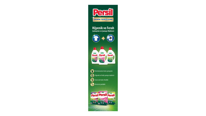 Persil Jel Gülün Büyüsü (26 Yıkama) 1.69 L