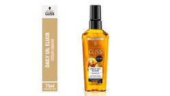 Gliss Daily Oil Elixir Çok Yıpranmış & Kuru Saçlar İçin Saç Bakım Yağı 75 ml