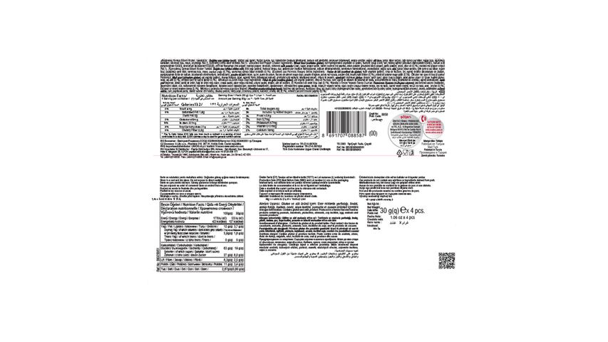 Greta Roasted Red Pepper Crackers 120 g