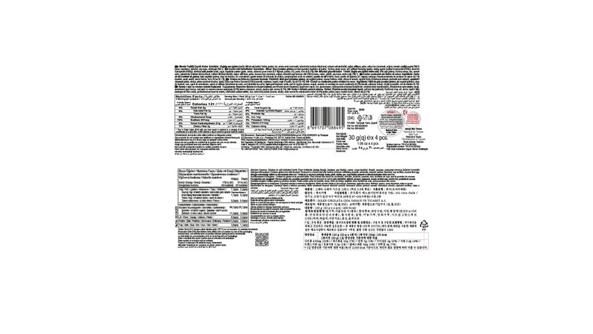 Greta Mevsim Yeşilliği Çeşnili Kraker 120 g